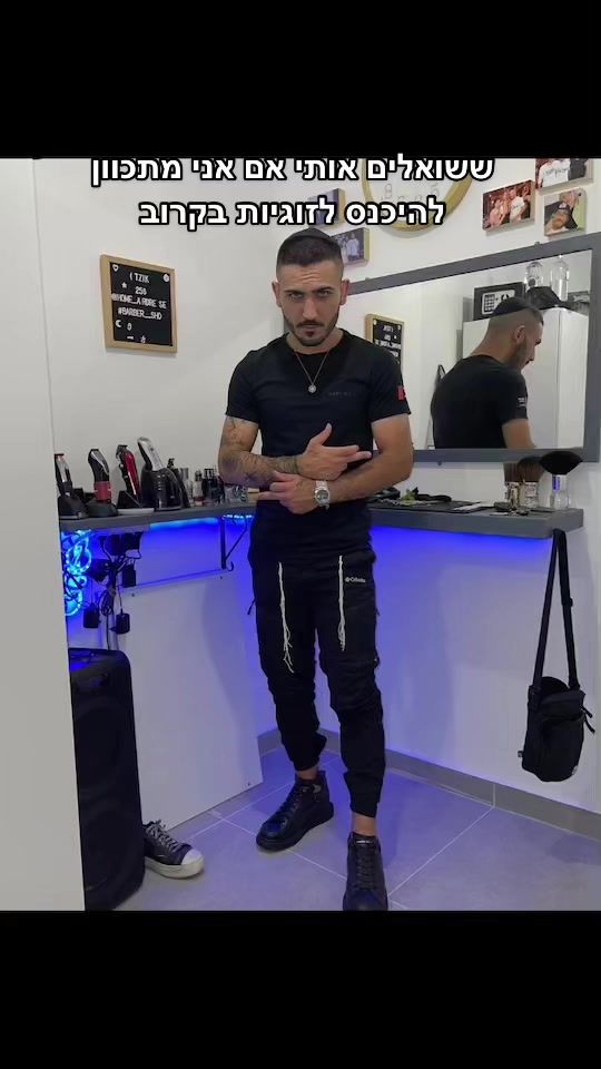 TikTok video thumbnail by itzikgoeta1