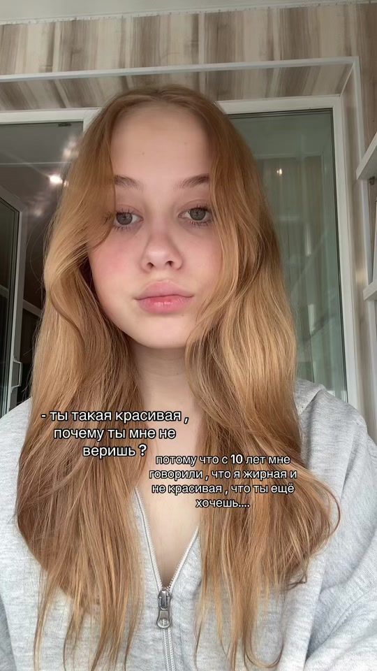 TikTok video thumbnail by vqwnaas