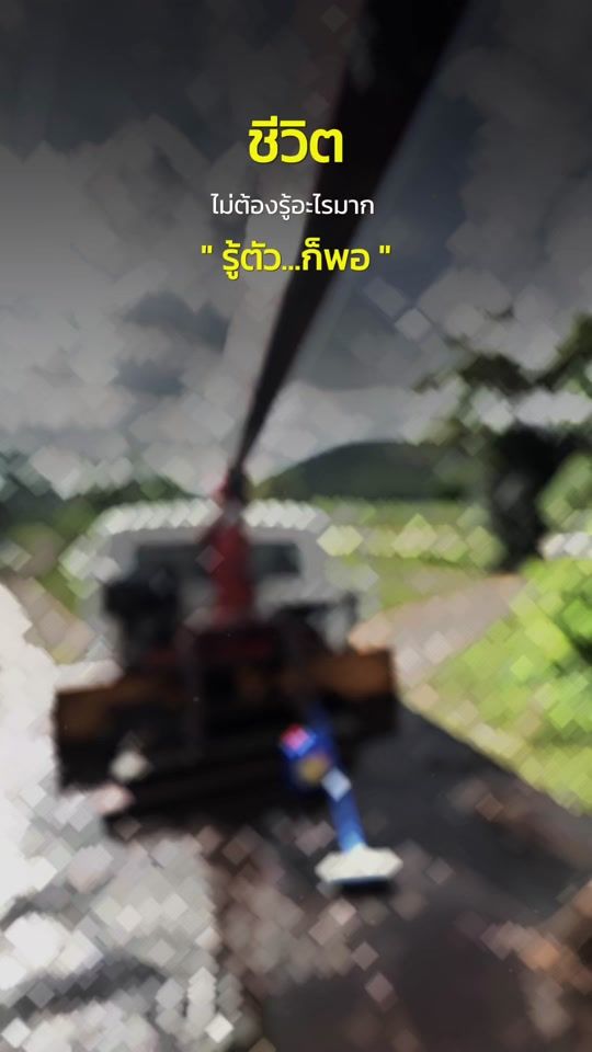 TikTok video thumbnail by user5707867683070