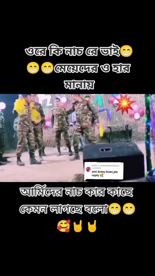 TikTok video thumbnail by user4126913838030