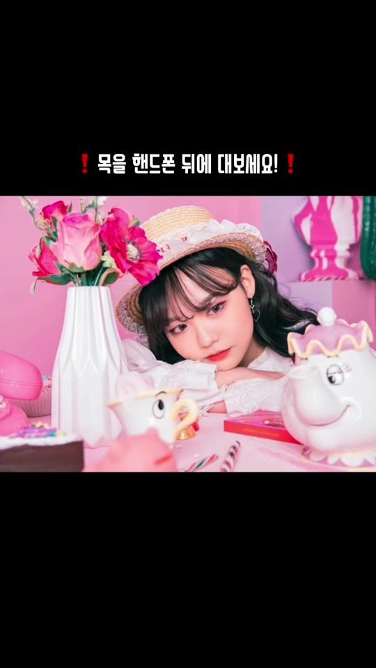 TikTok video thumbnail by boss6546