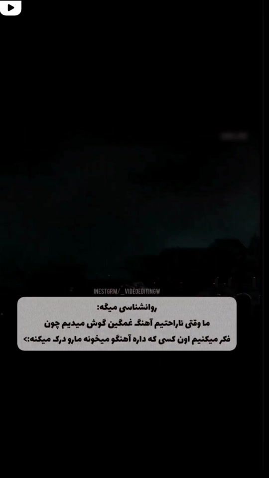 TikTok video thumbnail by 0_0dreams_00