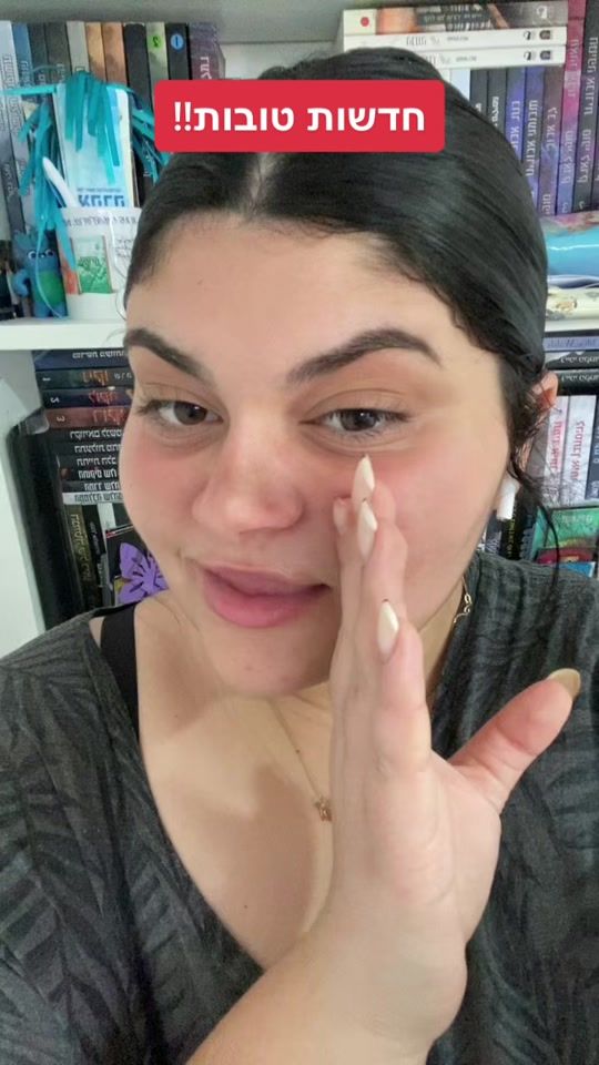 TikTok video thumbnail by haderabooks