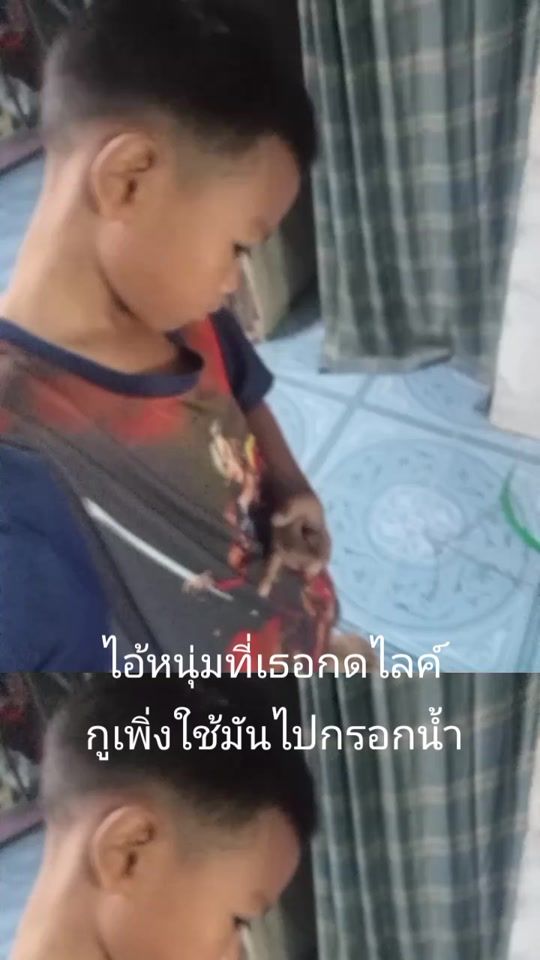 TikTok video thumbnail by nong.gun7