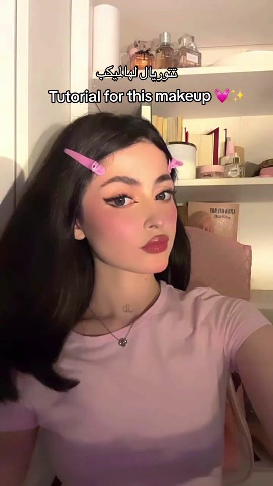 TikTok video thumbnail by merangl