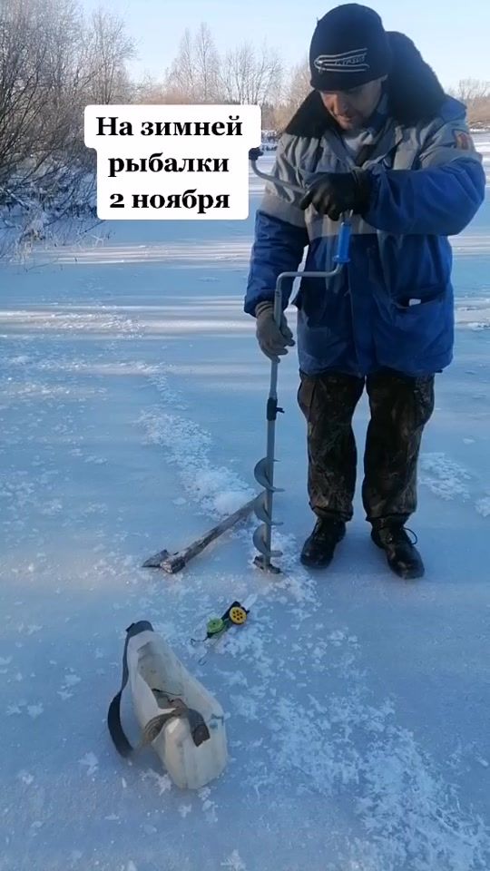 TikTok video thumbnail by 5oper0