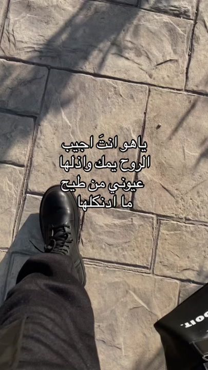 TikTok video thumbnail by hha9ll