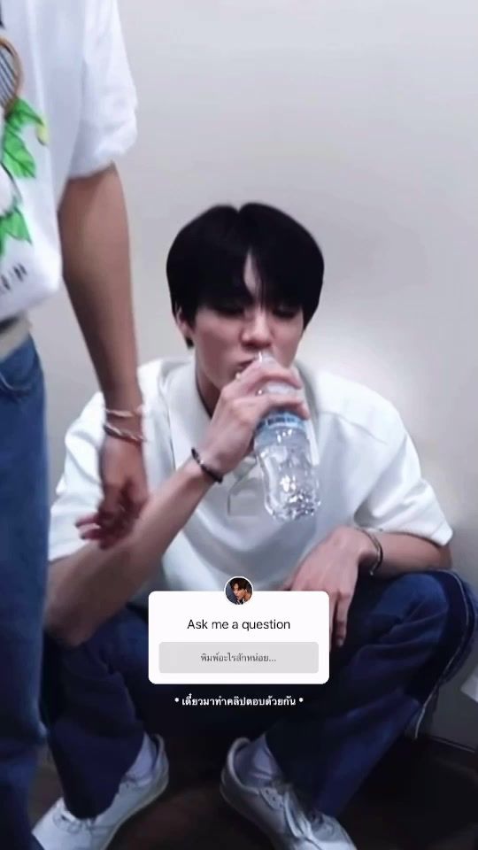 TikTok video thumbnail by jakesoybad