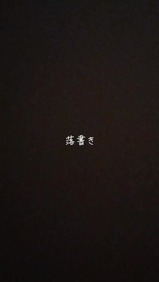 TikTok video thumbnail by buuuun114514