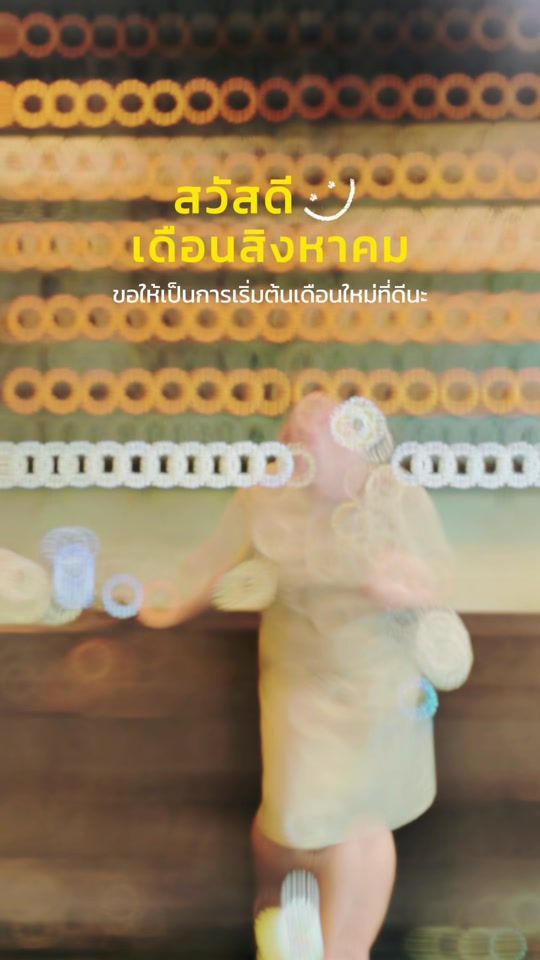 TikTok video thumbnail by chubbyggirloy