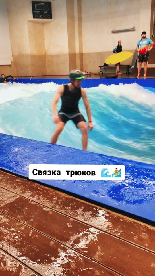 TikTok video thumbnail by maxtelmanov.surf