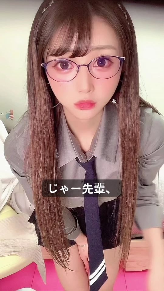 TikTok video thumbnail by meglip813