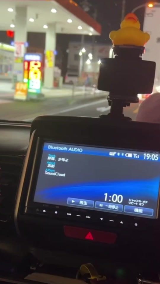 TikTok video thumbnail by ririri_00y