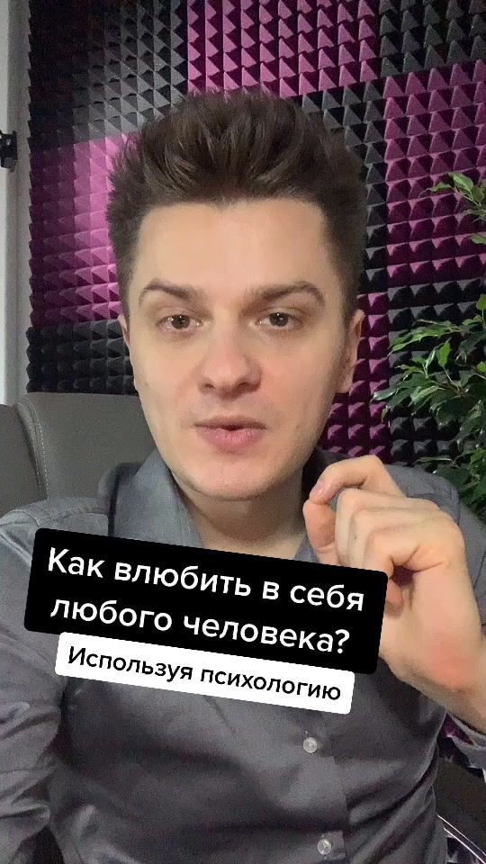 TikTok video thumbnail by thepisarev