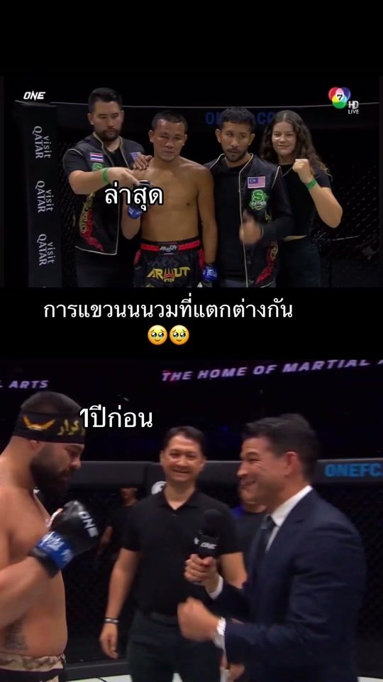 TikTok video thumbnail by fc_thanakhone