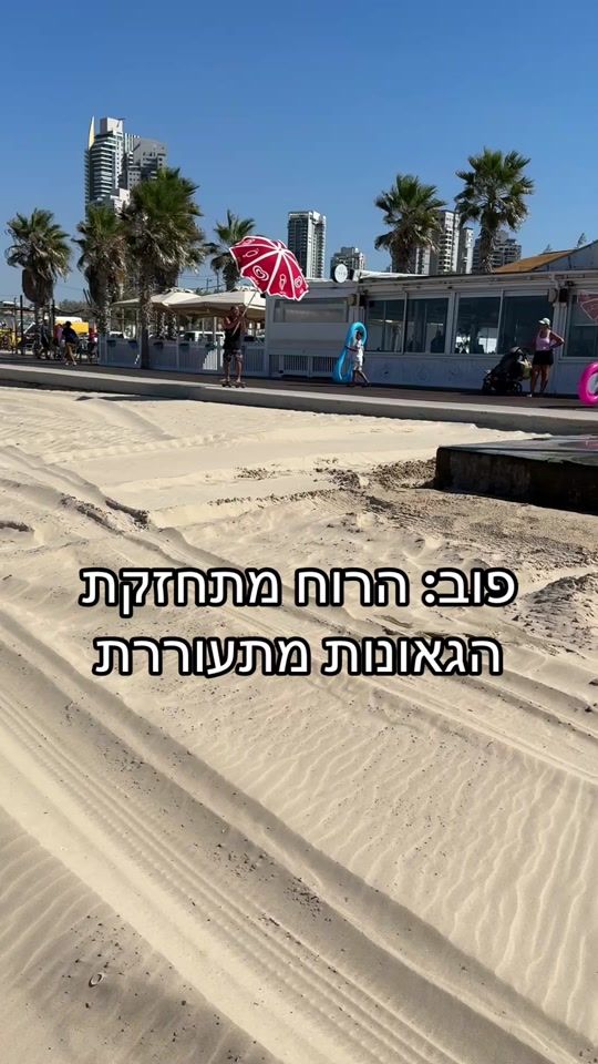 TikTok video thumbnail by vladdudkin