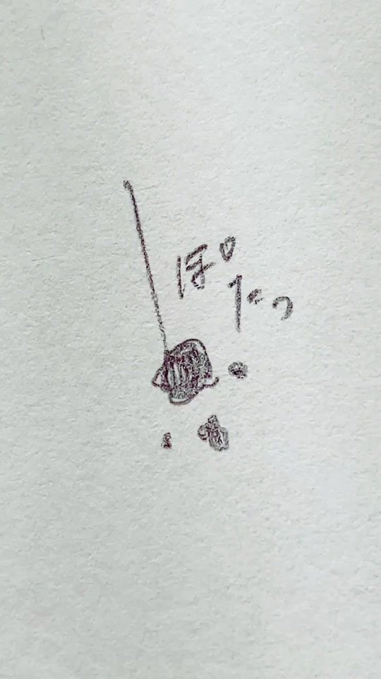 TikTok video thumbnail by korosuke.1010