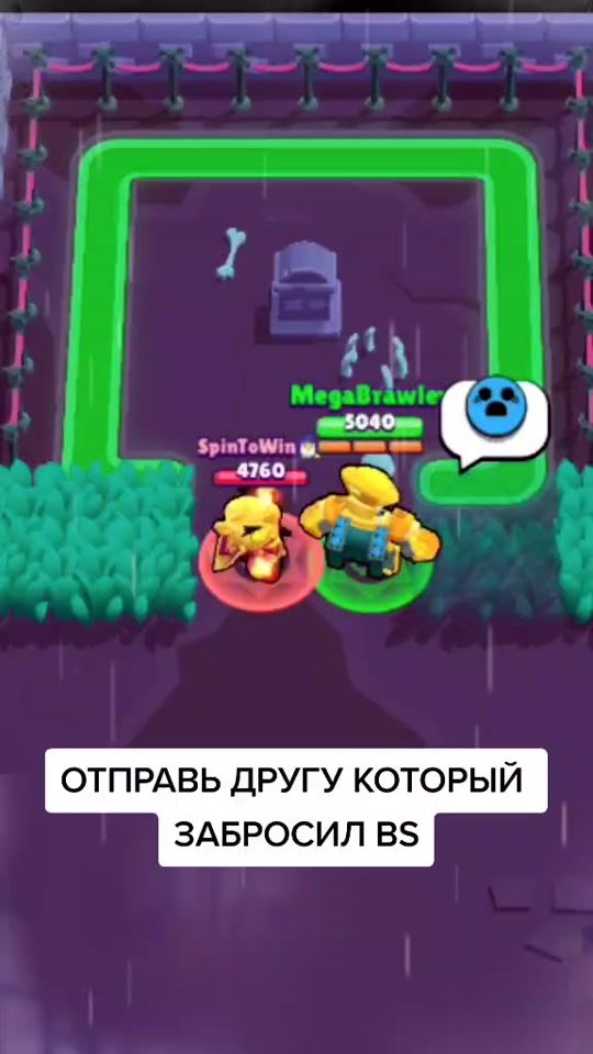 TikTok video thumbnail by bs_megabrawler
