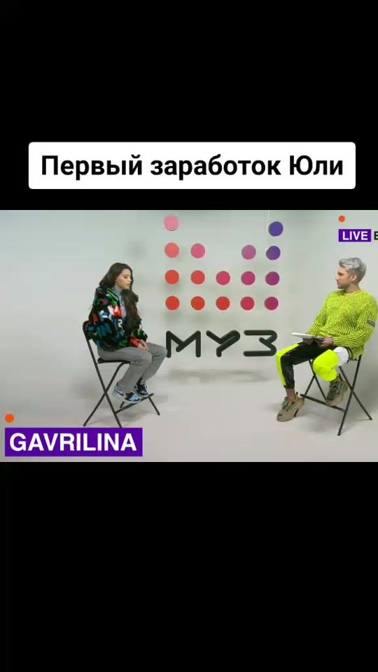 TikTok video thumbnail by maxusha.ru