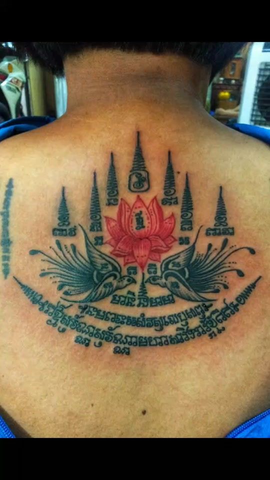 TikTok video thumbnail by dogrottattoo