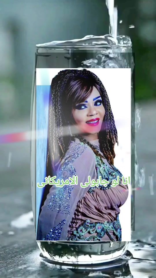 TikTok video thumbnail by alaamohamad196