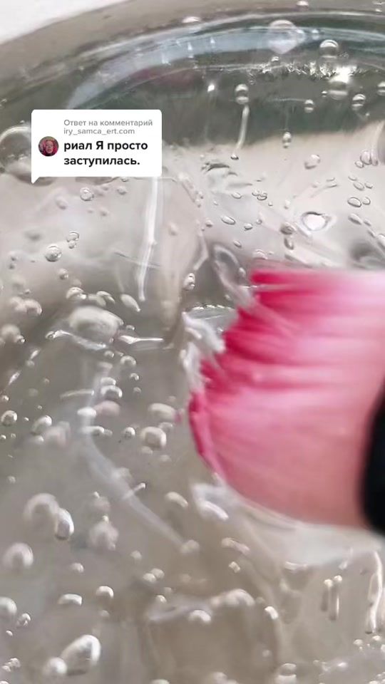 TikTok video thumbnail by vabez_milktea