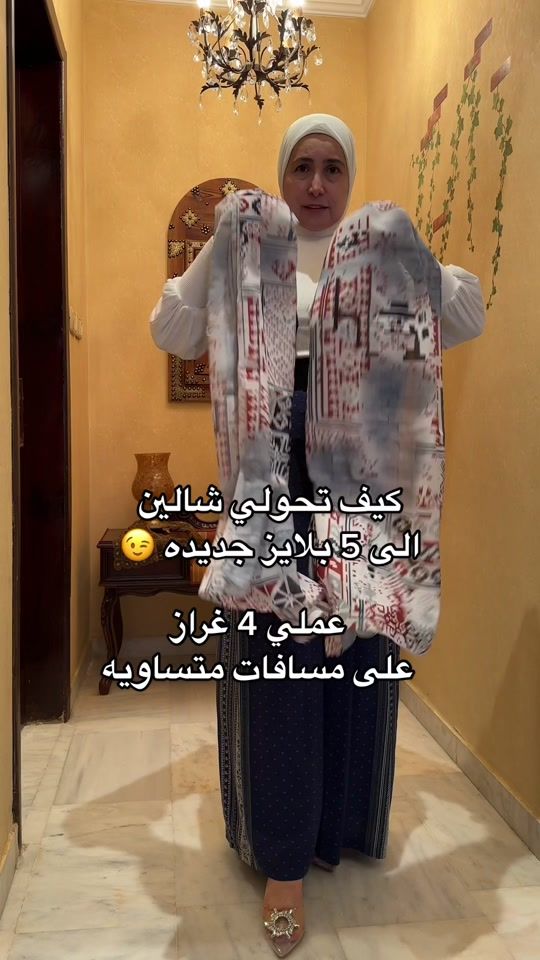 TikTok video thumbnail by ytaf_style