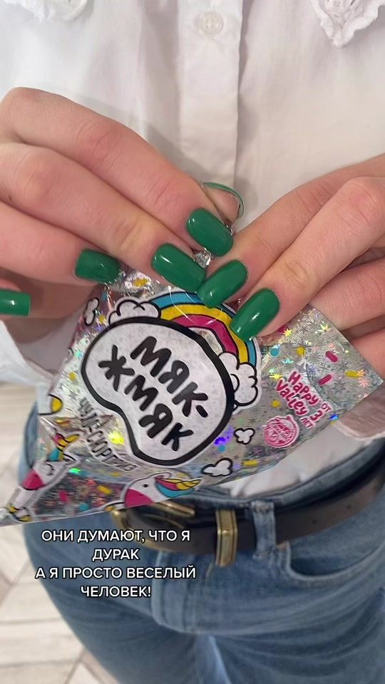 TikTok video thumbnail by sima.toys