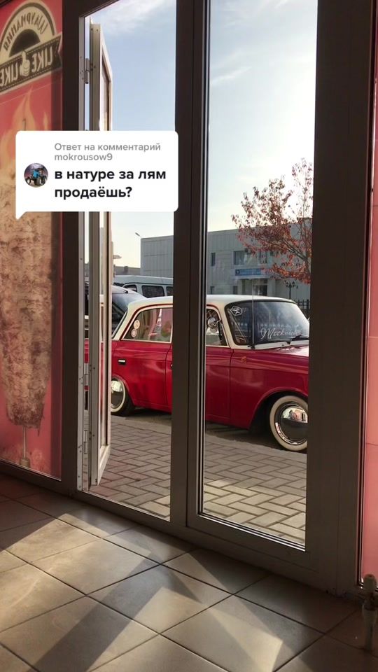 TikTok video thumbnail by top_moskvich