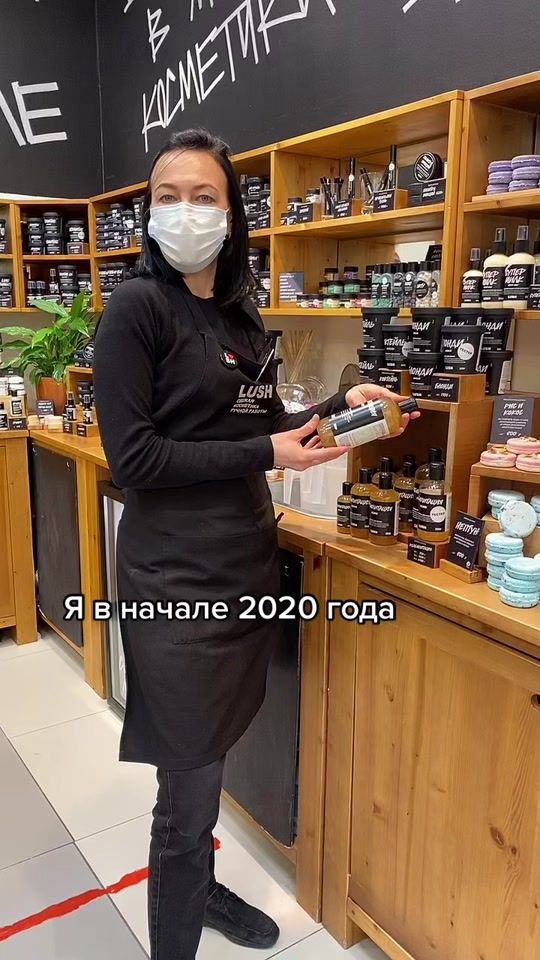 TikTok video thumbnail by lara_funfan
