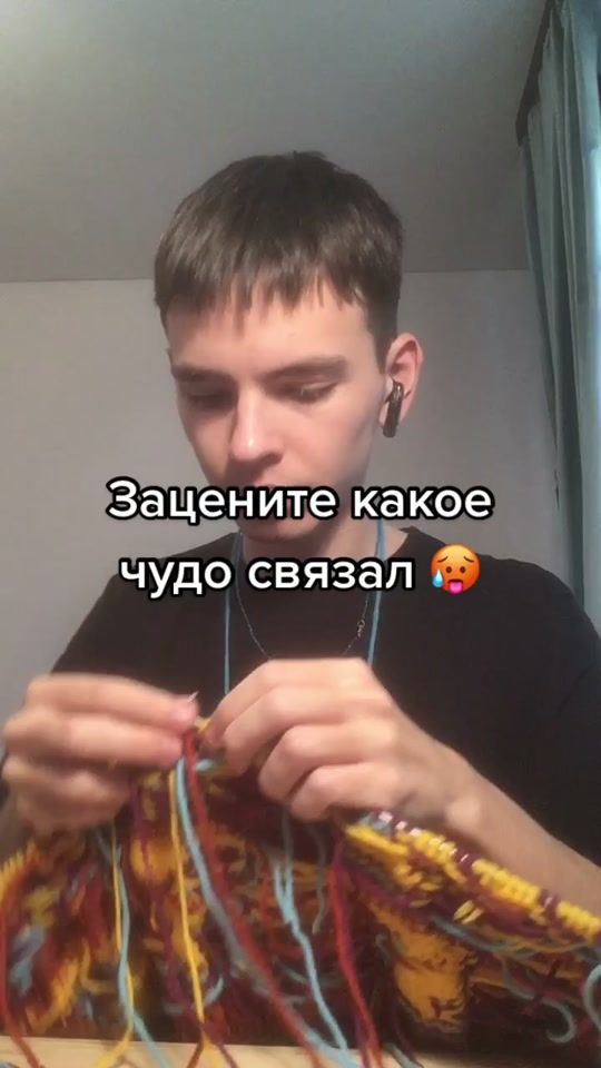TikTok video thumbnail by spirt.one