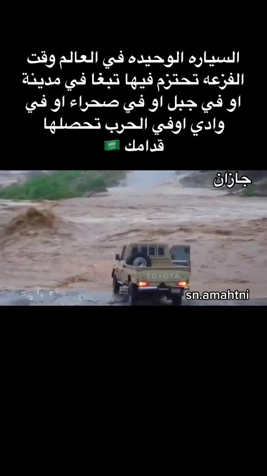 TikTok video thumbnail by hatani12