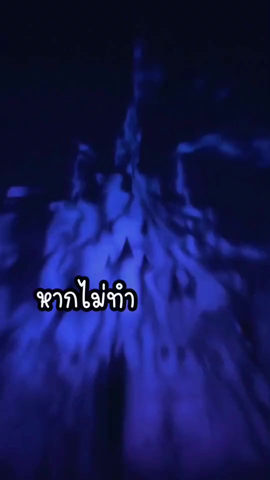 TikTok video thumbnail by hope._z
