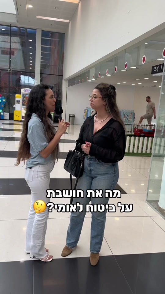TikTok video thumbnail by shvil_rights