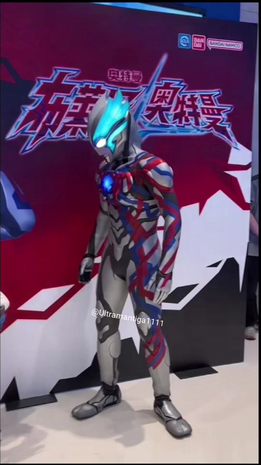 TikTok video thumbnail by ultramantiga1111