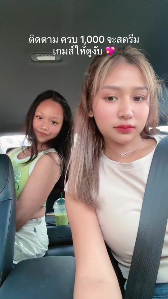 TikTok video thumbnail by ch.klodchanel
