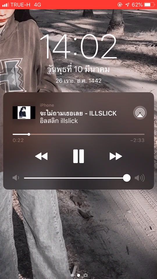 TikTok video thumbnail by naridsara_2