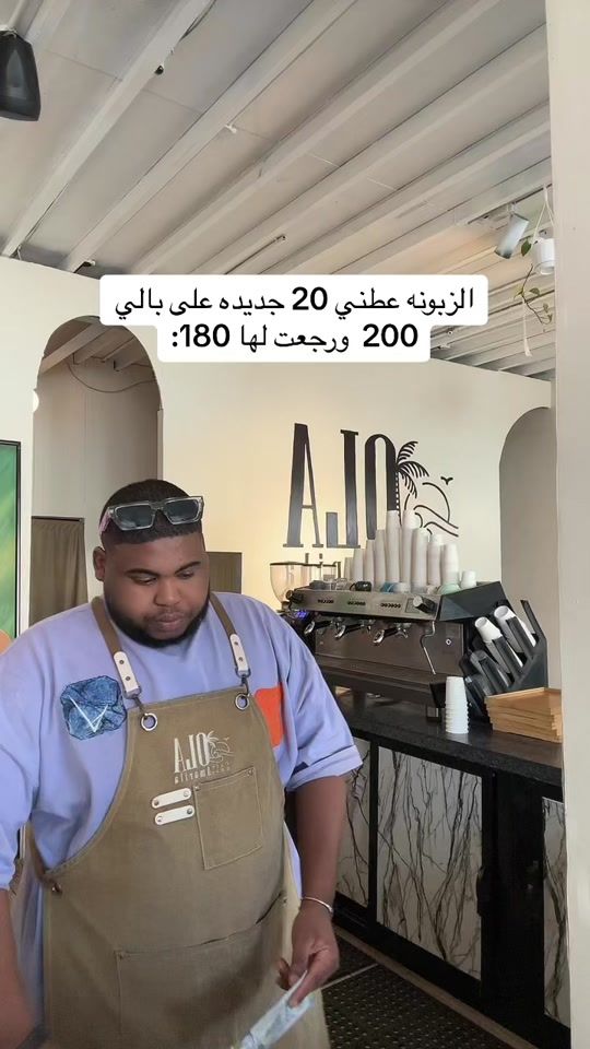 TikTok video thumbnail by zixss88