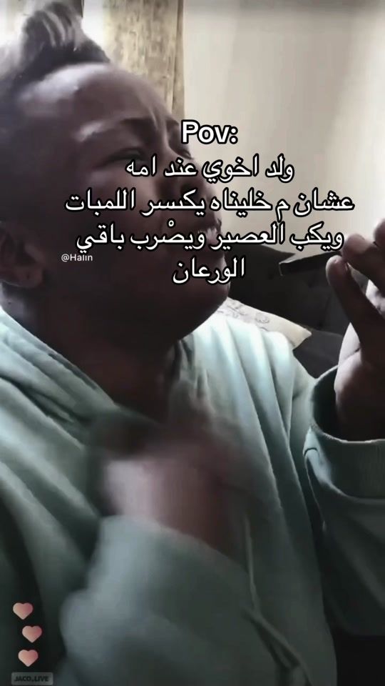 TikTok video thumbnail by behaviorrx