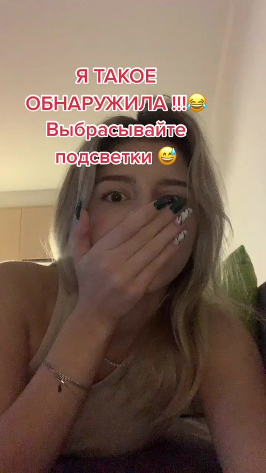 TikTok video thumbnail by yanatasa