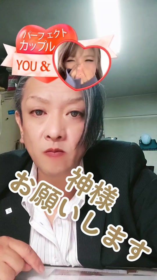 TikTok video thumbnail by sho1miya