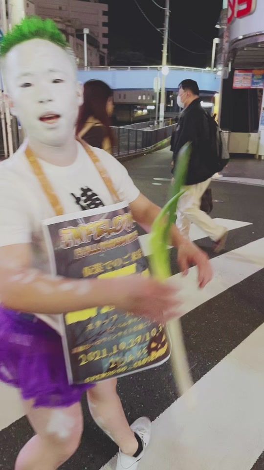 TikTok video thumbnail by 200020200s
