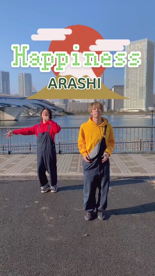 TikTok video thumbnail by rikuandcharo730