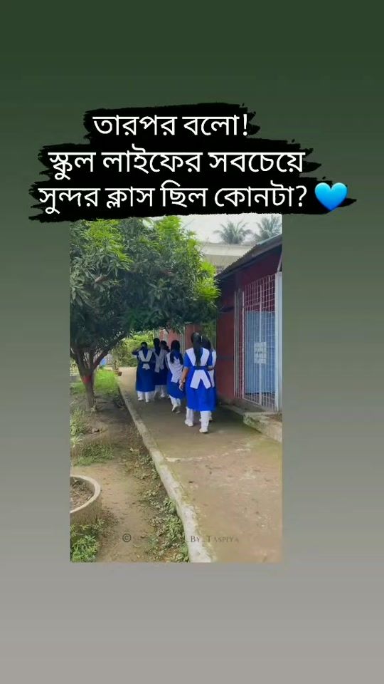 TikTok video thumbnail by alone66442