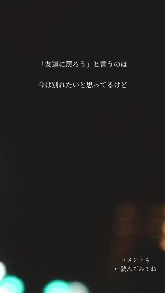 TikTok video thumbnail by tatarianaster_71