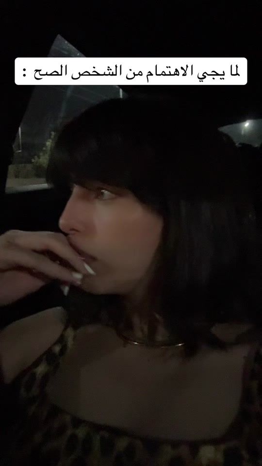 TikTok video thumbnail by solaomar5