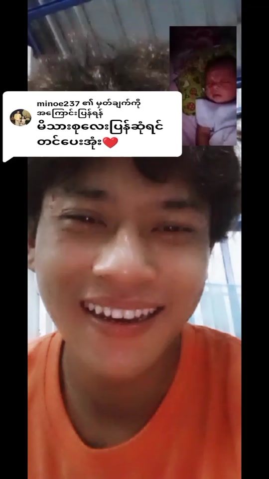 TikTok video thumbnail by saiwaiphyo88