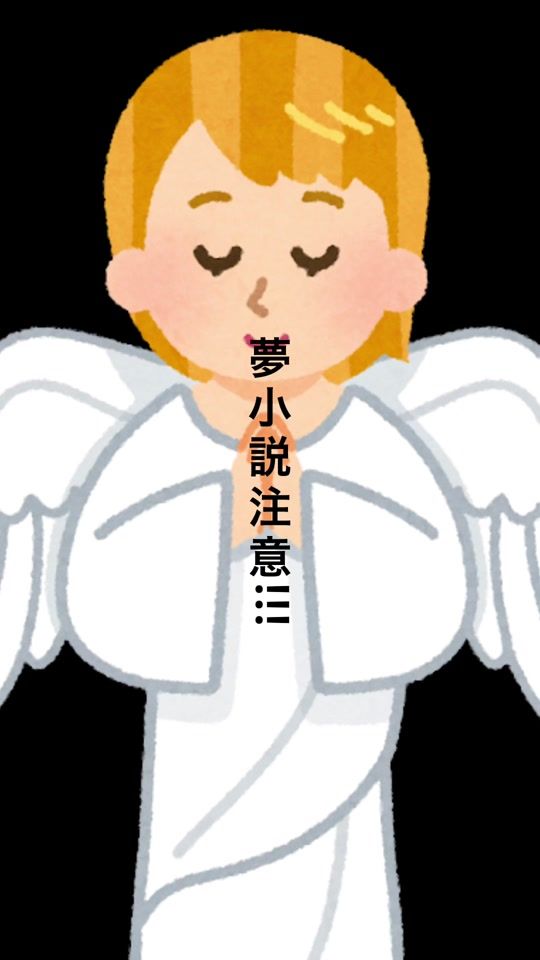 TikTok video thumbnail by tamosukeyume