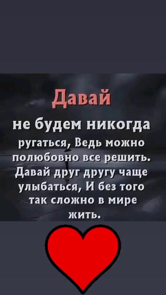 TikTok video thumbnail by radja88888