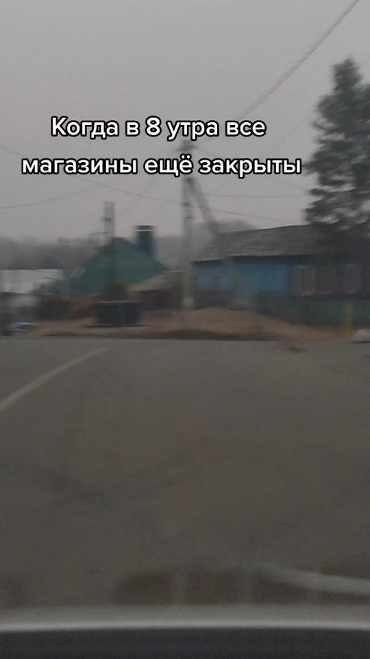 TikTok video thumbnail by top_serega